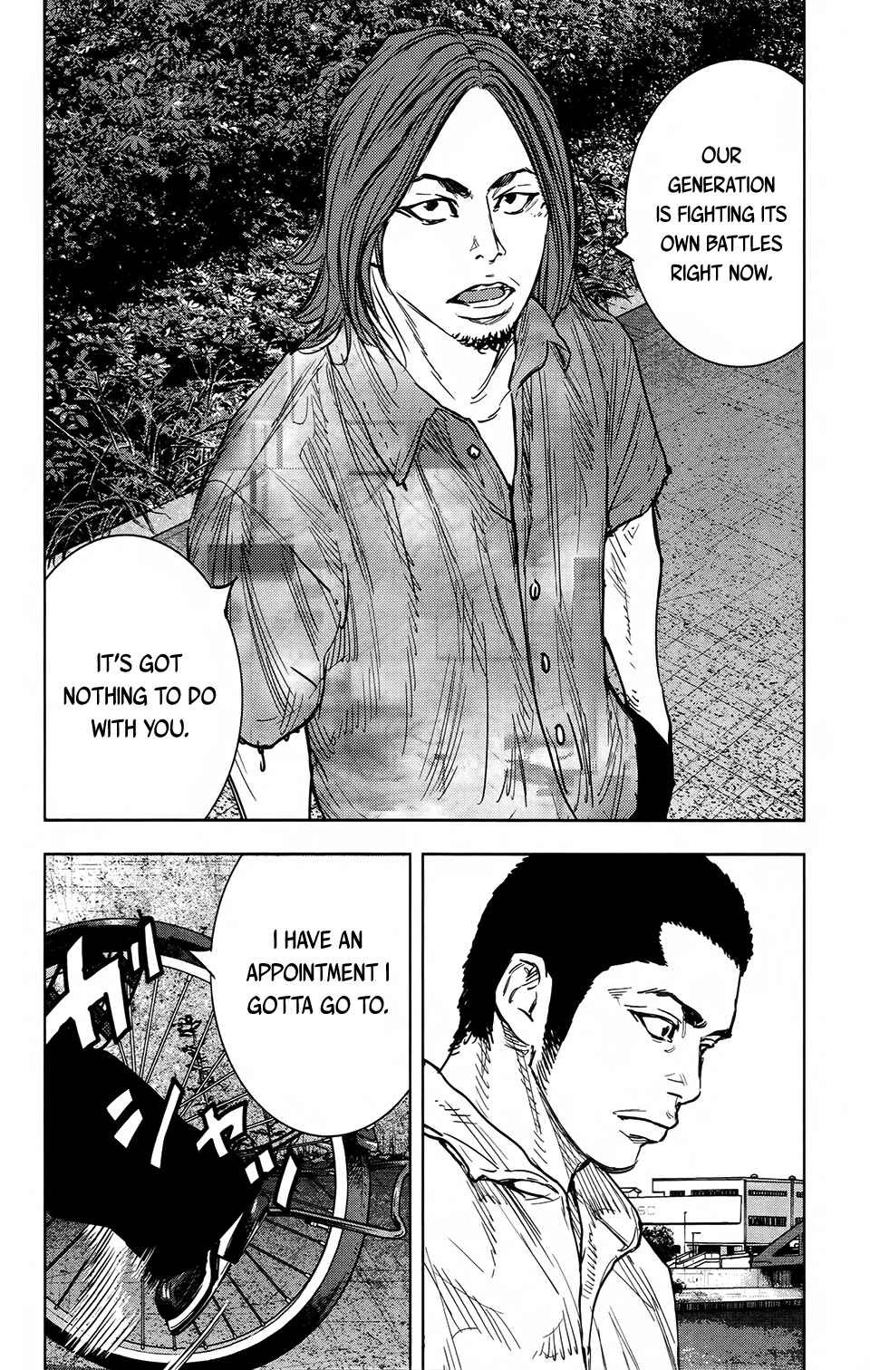 Page 29 Chapter 29 Crows ZERO II - Suzuran x Housen