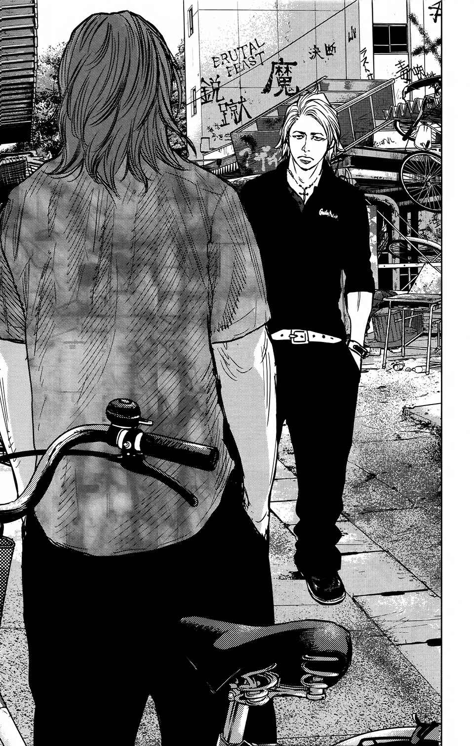 Page 32 Chapter 29 Crows ZERO II - Suzuran x Housen