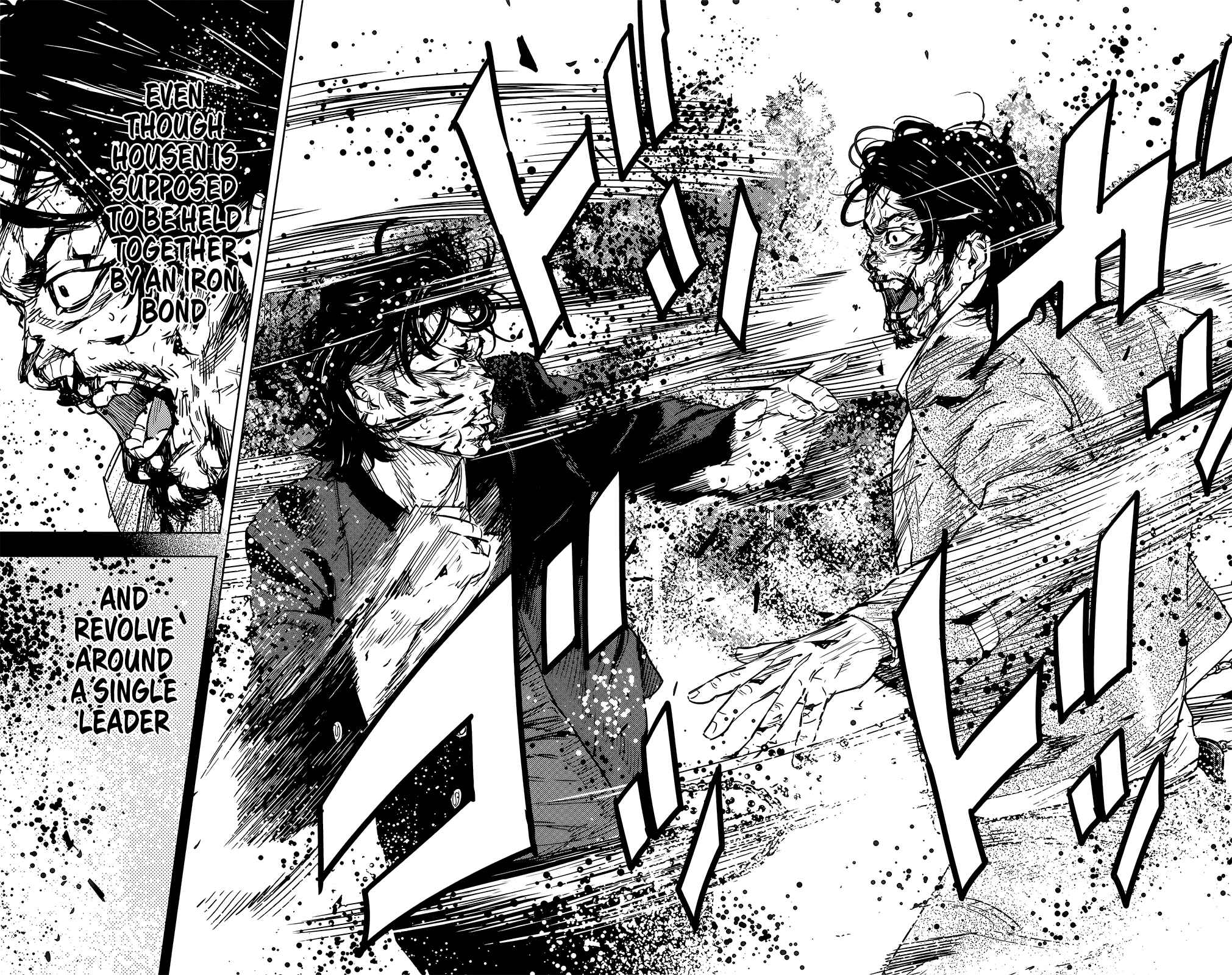 Page 24 Chapter 49 Crows ZERO II - Suzuran x Housen