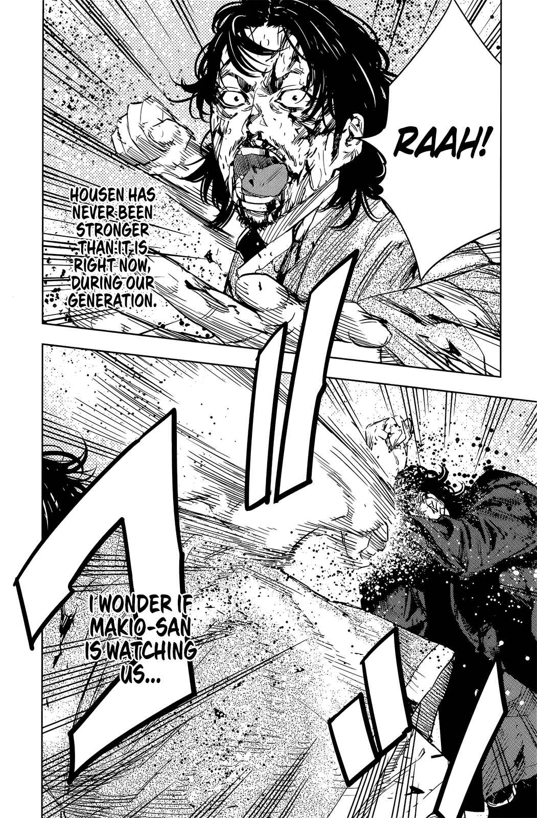 Page 27 Chapter 49 Crows ZERO II - Suzuran x Housen
