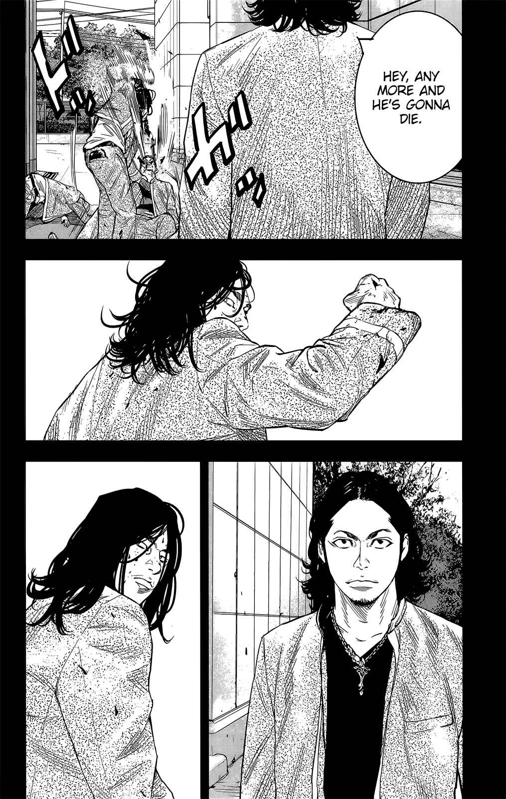 Page 16 Chapter 45 Crows ZERO II - Suzuran x Housen