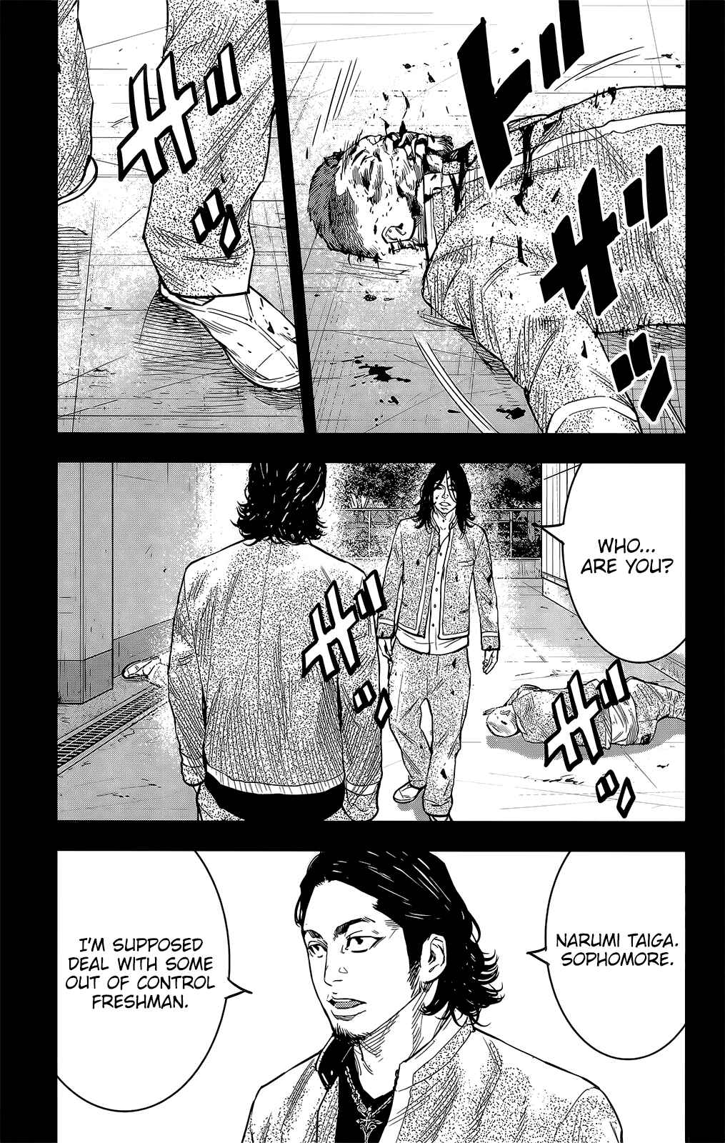 Page 17 Chapter 45 Crows ZERO II - Suzuran x Housen