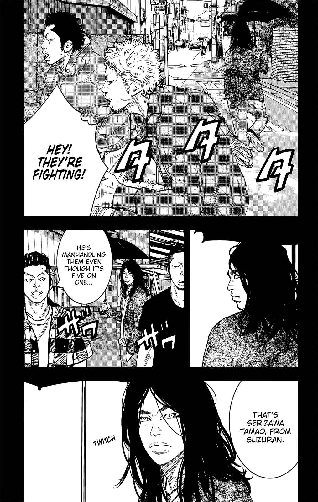 Page 25 Chapter 45 Crows ZERO II - Suzuran x Housen