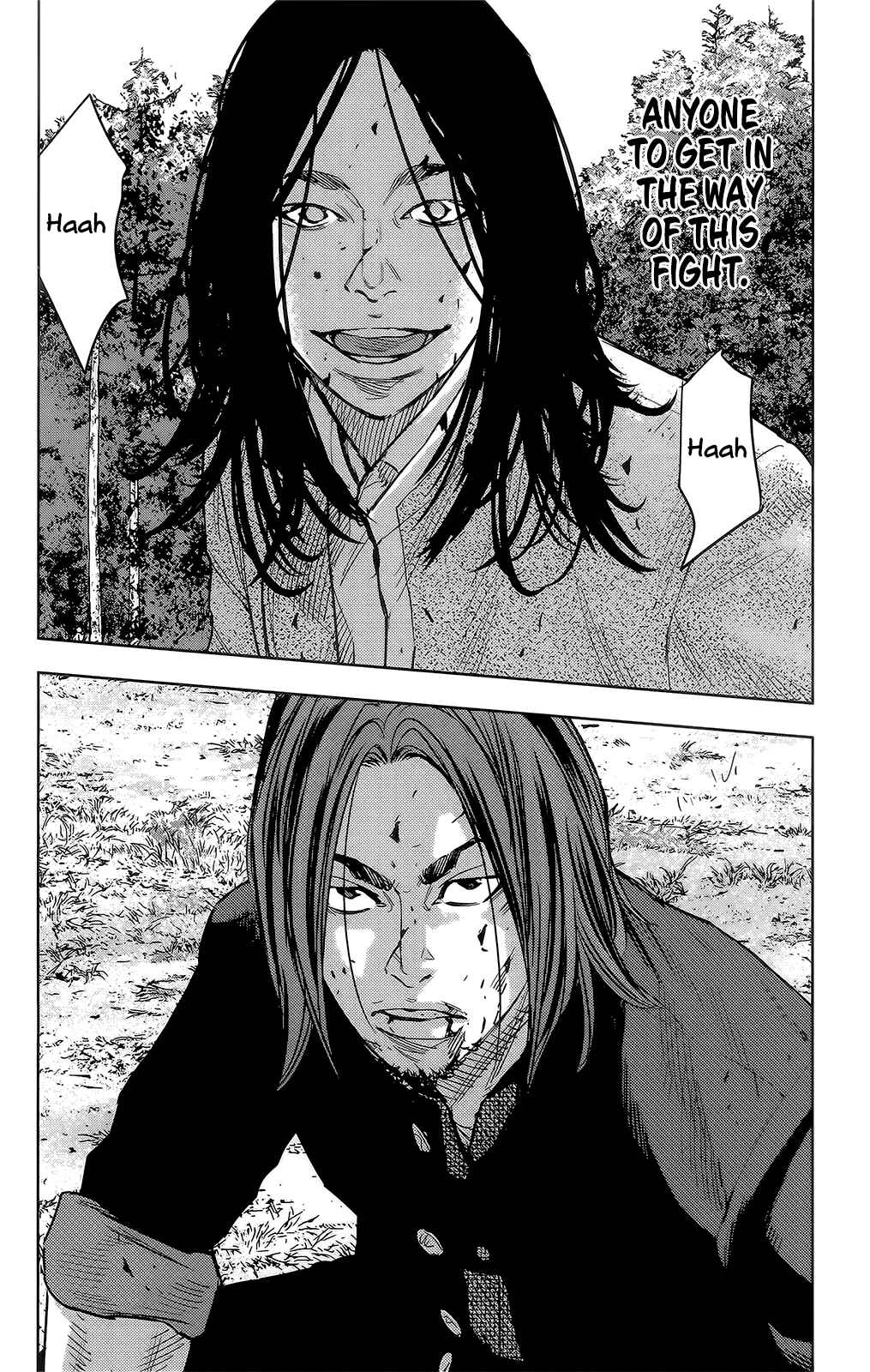Page 33 Chapter 45 Crows ZERO II - Suzuran x Housen