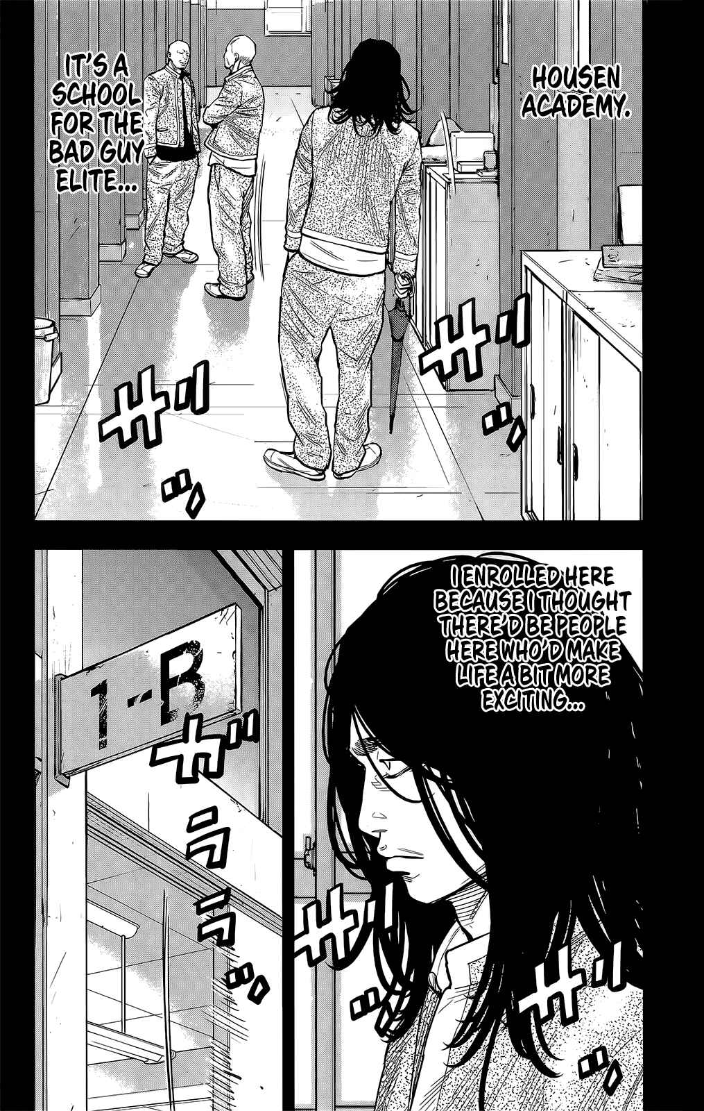 Page 4 Chapter 45 Crows ZERO II - Suzuran x Housen