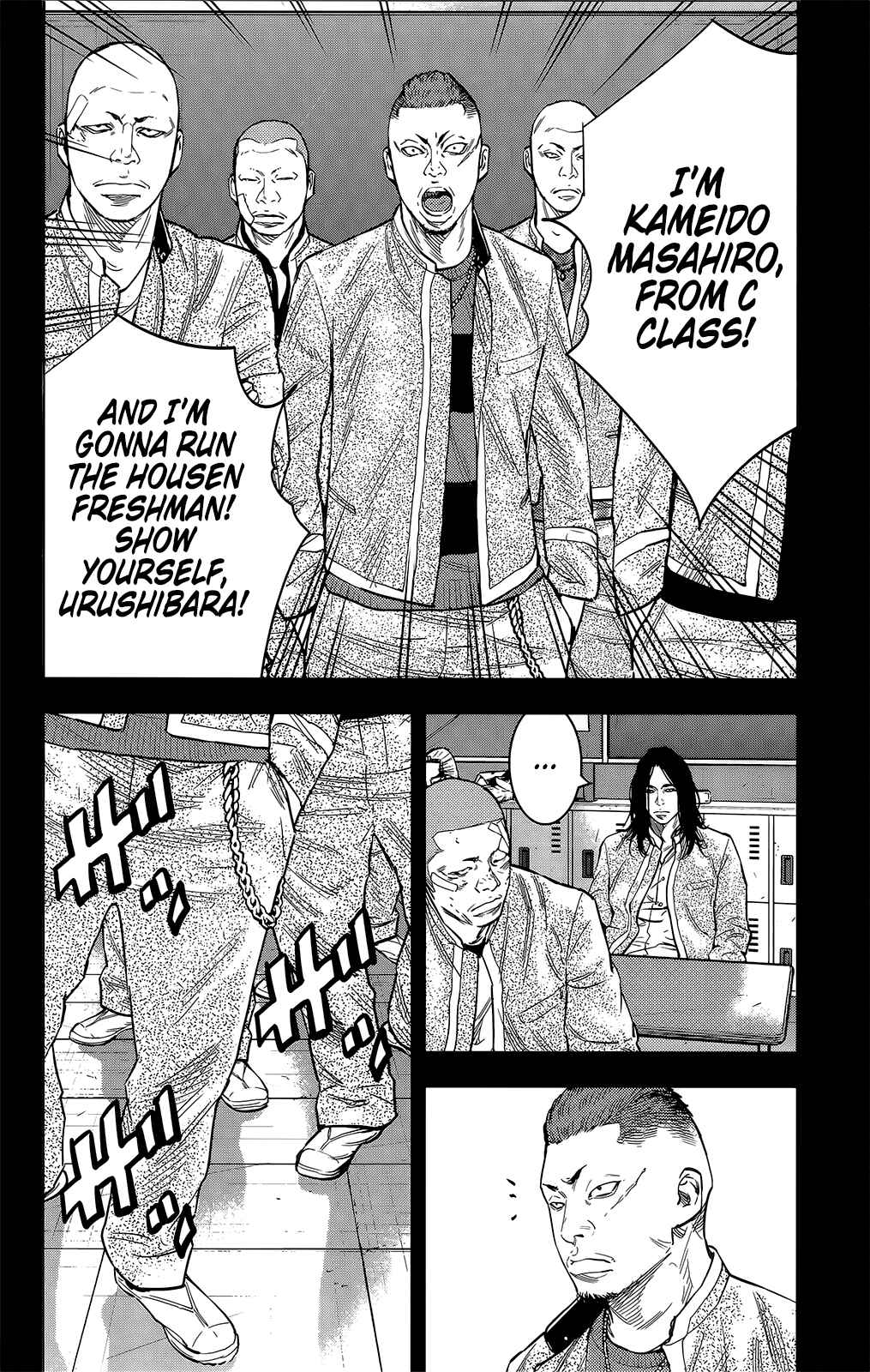 Page 7 Chapter 45 Crows ZERO II - Suzuran x Housen