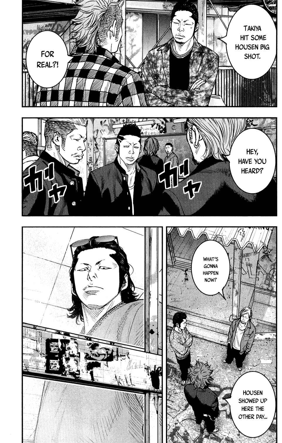 Page 16 Chapter 21 Crows ZERO II - Suzuran x Housen