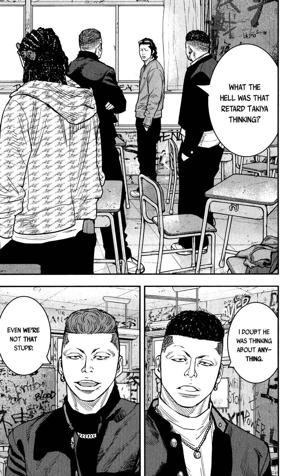 Page 17 Chapter 21 Crows ZERO II - Suzuran x Housen