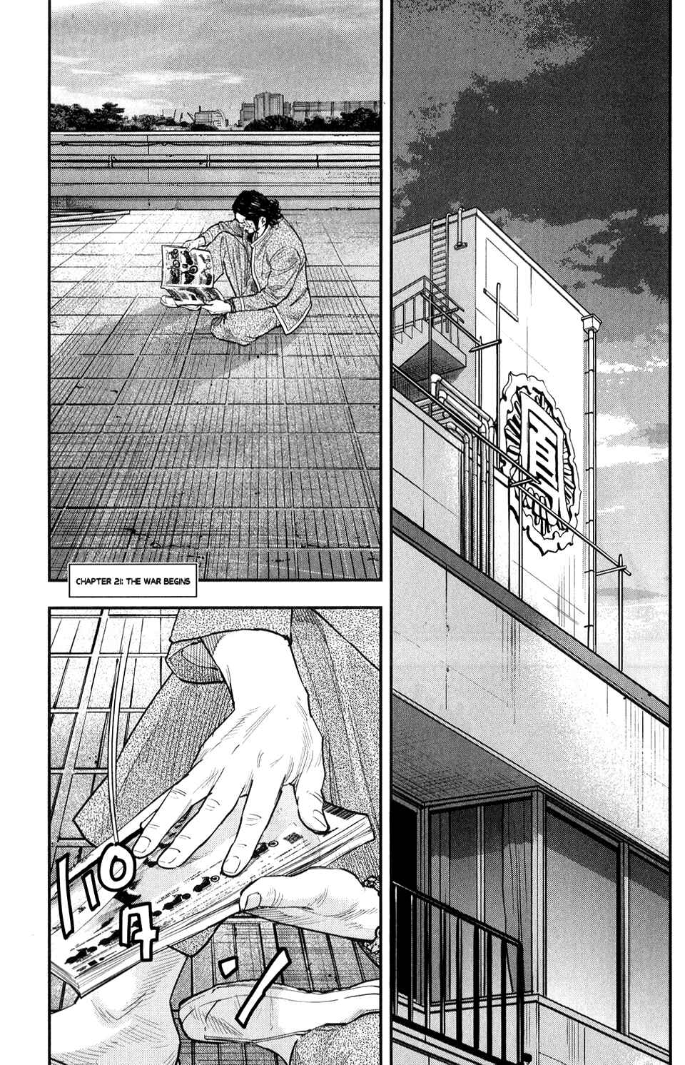 Page 2 Chapter 21 Crows ZERO II - Suzuran x Housen