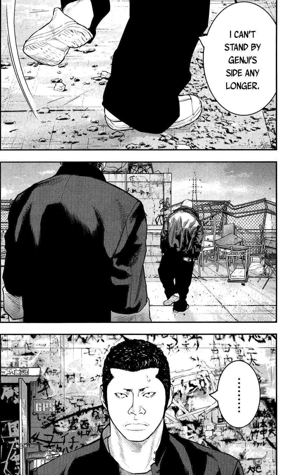 Page 24 Chapter 21 Crows ZERO II - Suzuran x Housen