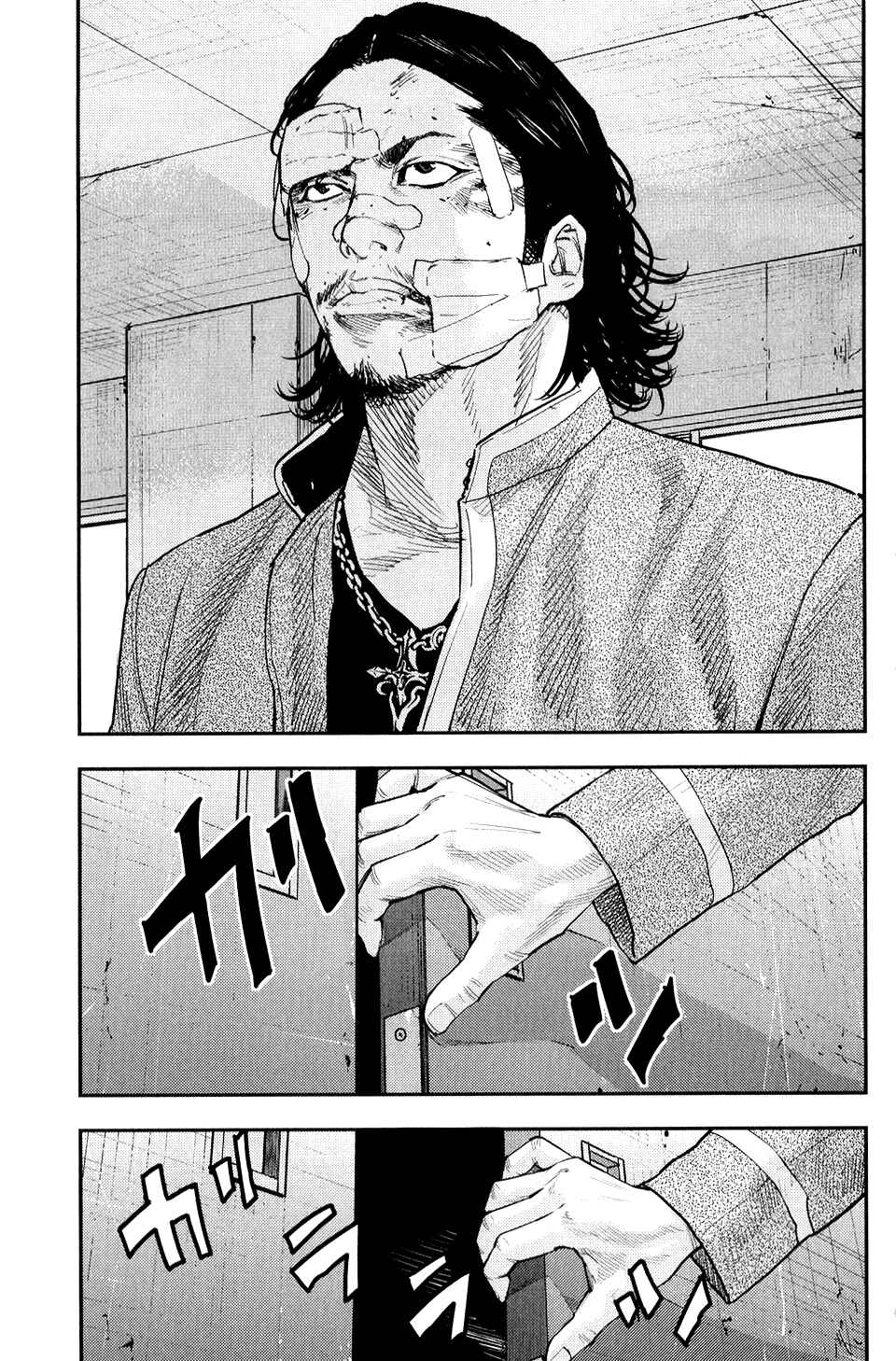 Page 6 Chapter 21 Crows ZERO II - Suzuran x Housen