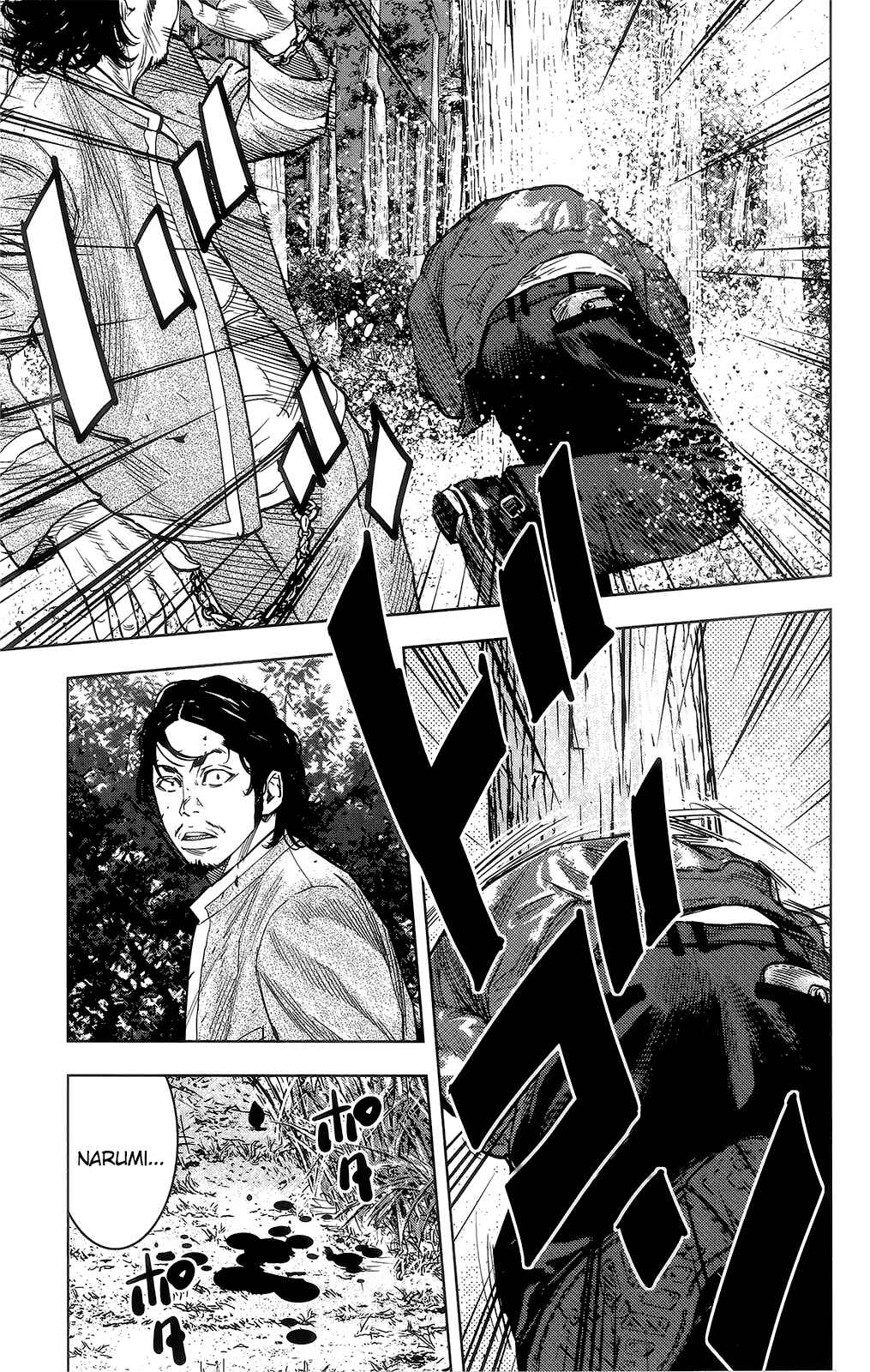 Page 13 Chapter 42 Crows ZERO II - Suzuran x Housen