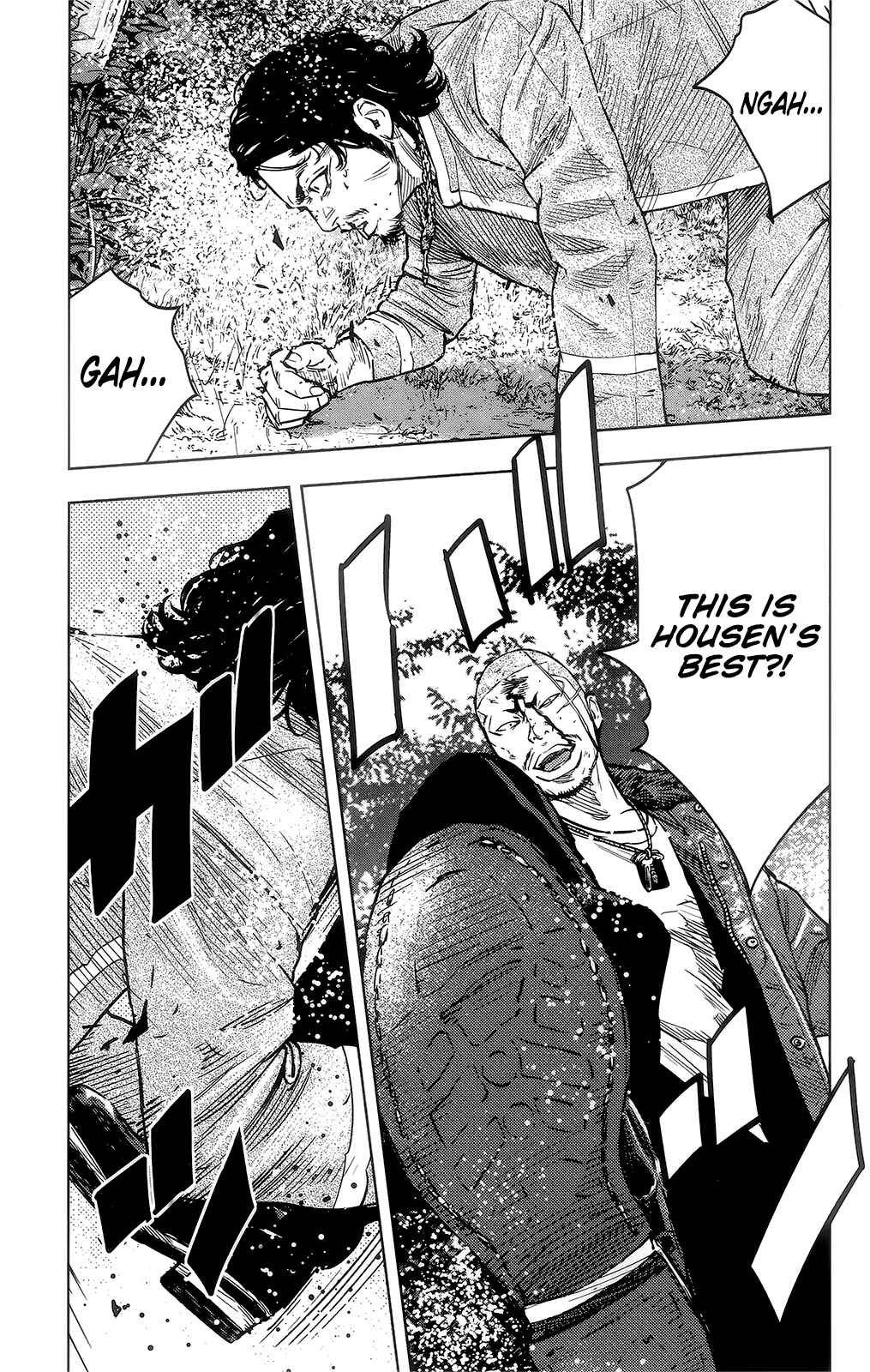 Page 25 Chapter 42 Crows ZERO II - Suzuran x Housen