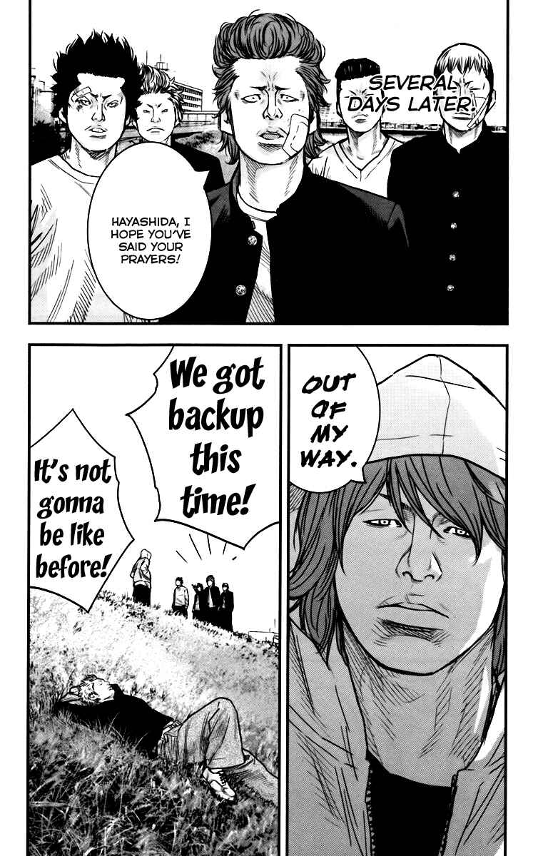Page 11 Chapter 8.5 Crows ZERO II - Suzuran x Housen