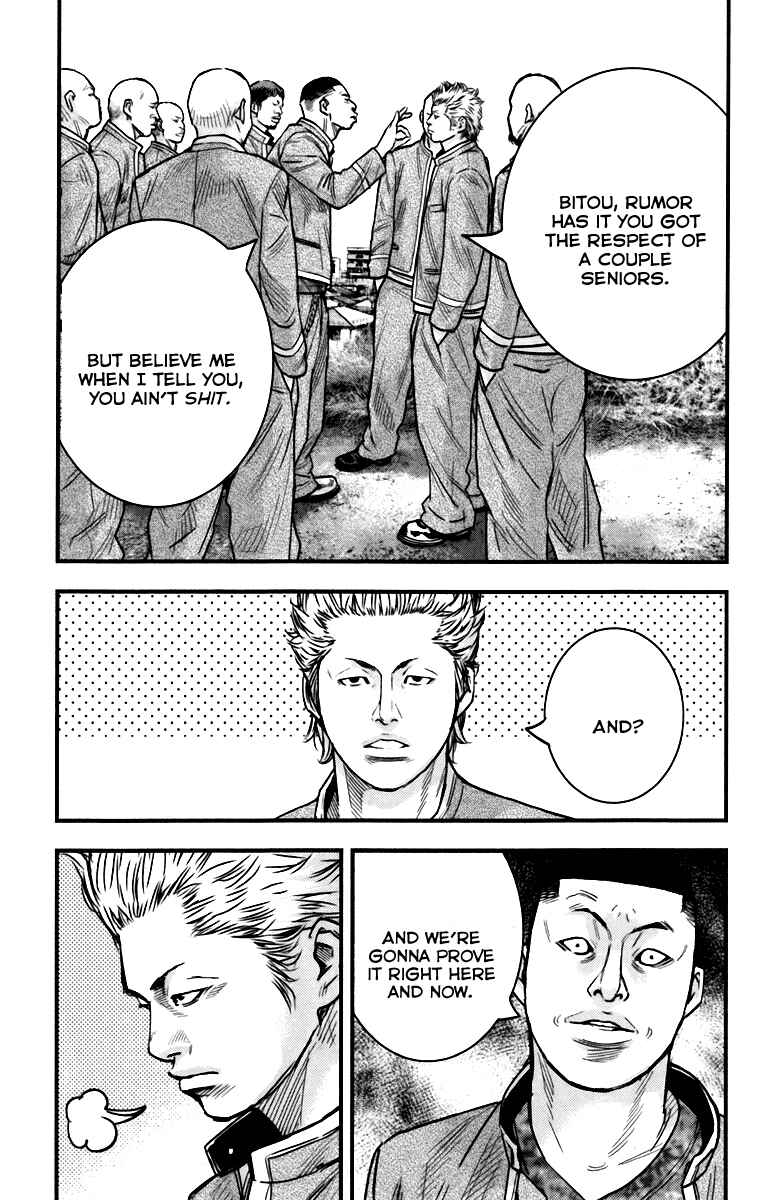 Page 18 Chapter 8.5 Crows ZERO II - Suzuran x Housen