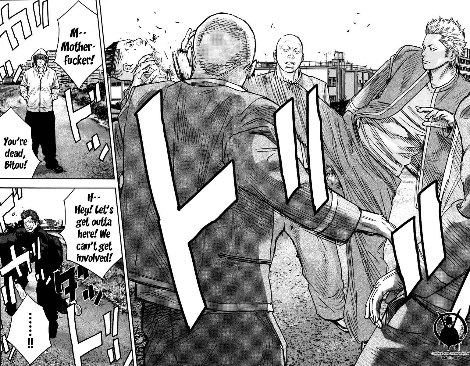 Page 19 Chapter 8.5 Crows ZERO II - Suzuran x Housen