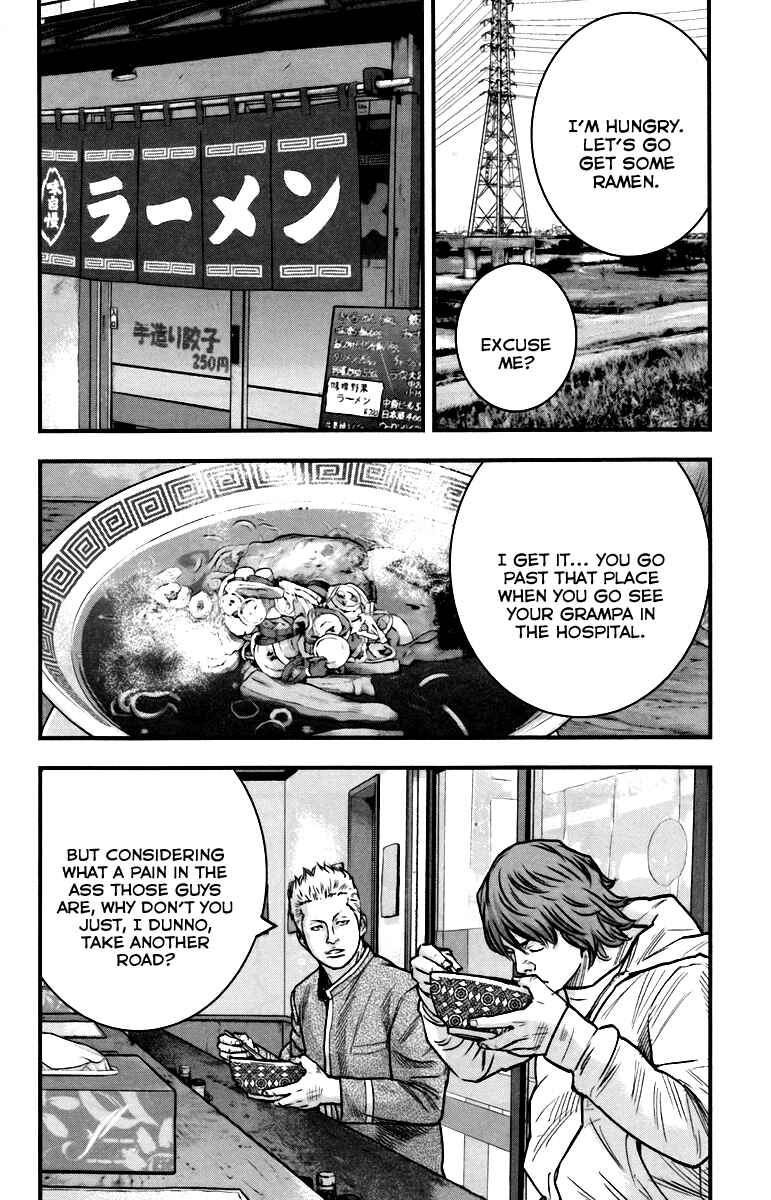 Page 22 Chapter 8.5 Crows ZERO II - Suzuran x Housen