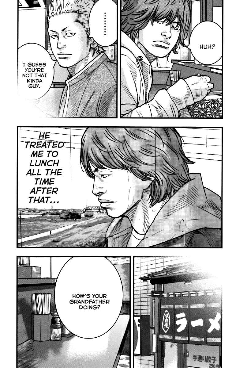Page 23 Chapter 8.5 Crows ZERO II - Suzuran x Housen