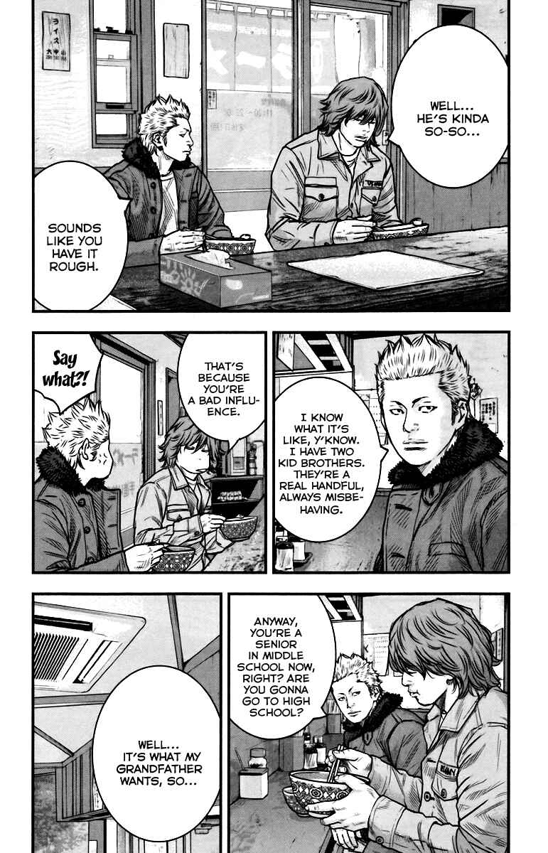 Page 24 Chapter 8.5 Crows ZERO II - Suzuran x Housen