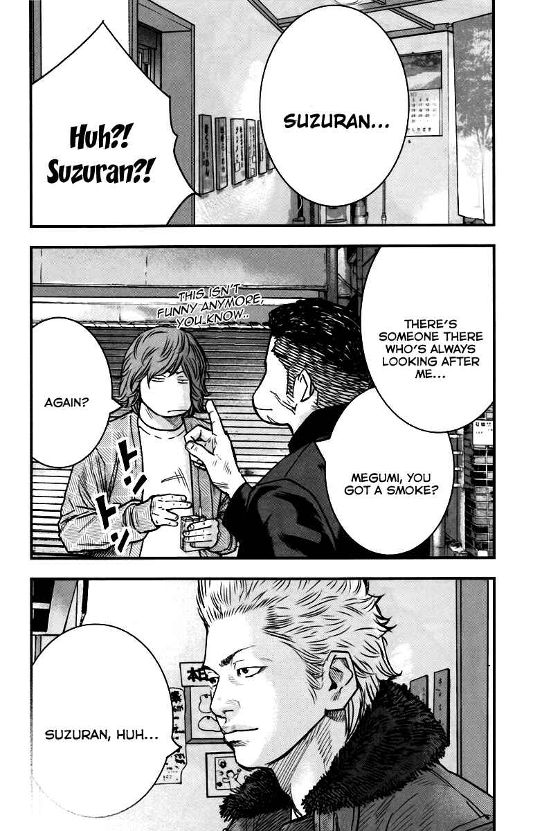 Page 26 Chapter 8.5 Crows ZERO II - Suzuran x Housen