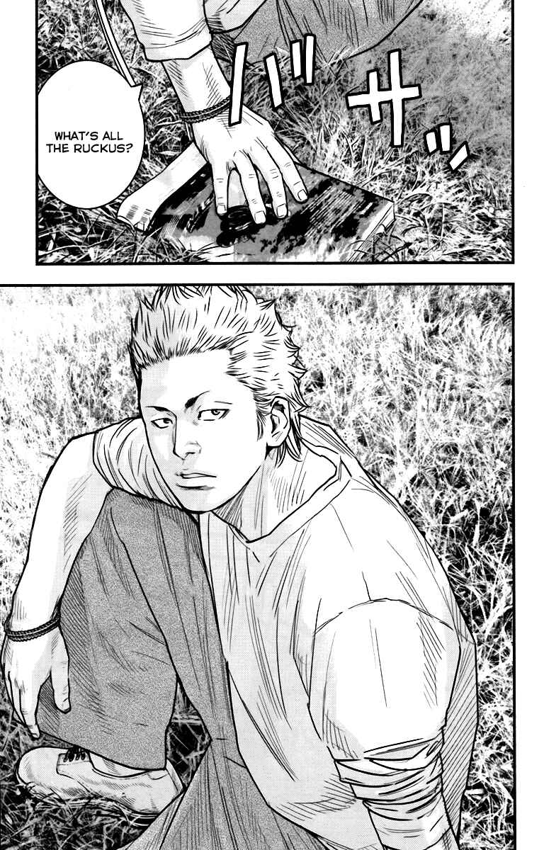 Page 8 Chapter 8.5 Crows ZERO II - Suzuran x Housen