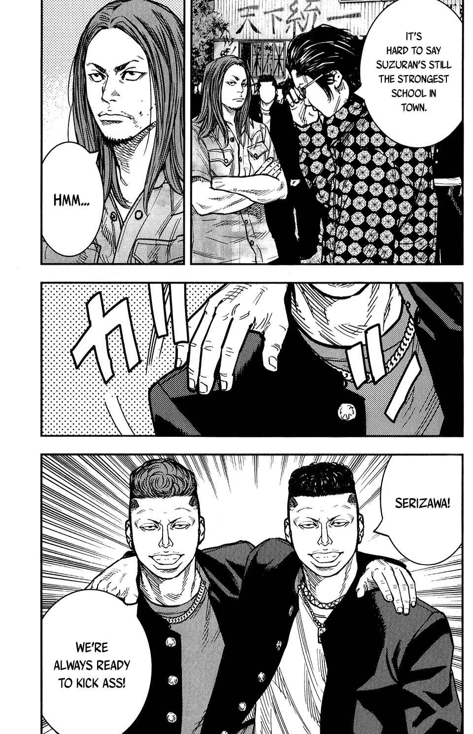 Page 13 Chapter 14 Crows ZERO II - Suzuran x Housen