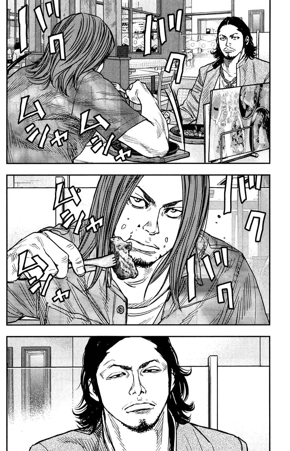 Page 32 Chapter 14 Crows ZERO II - Suzuran x Housen