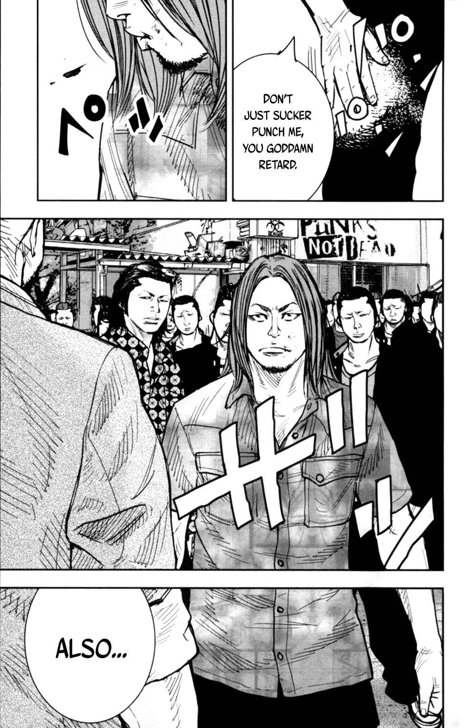 Page 5 Chapter 14 Crows ZERO II - Suzuran x Housen