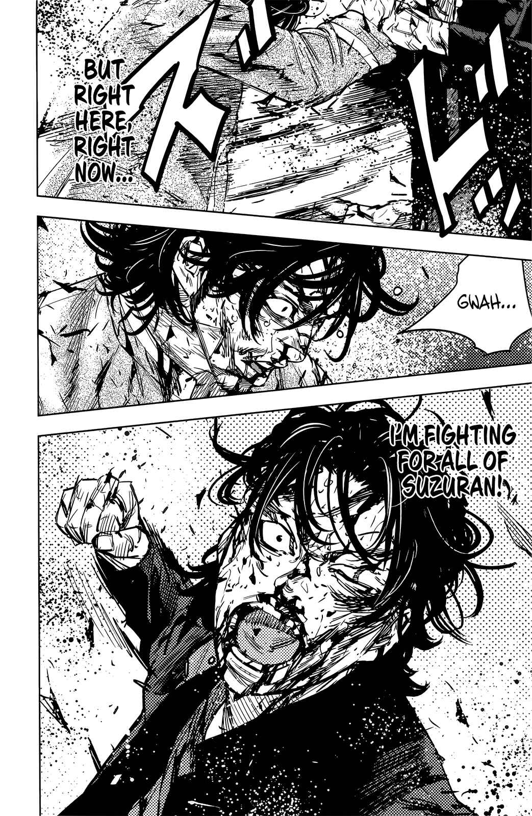 Page 16 Chapter 50 Crows ZERO II - Suzuran x Housen