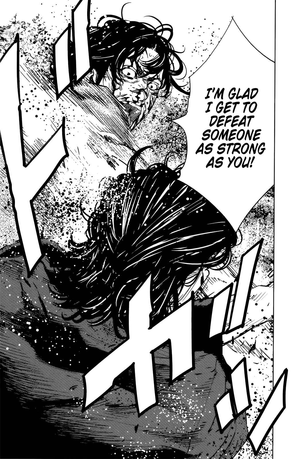 Page 6 Chapter 50 Crows ZERO II - Suzuran x Housen