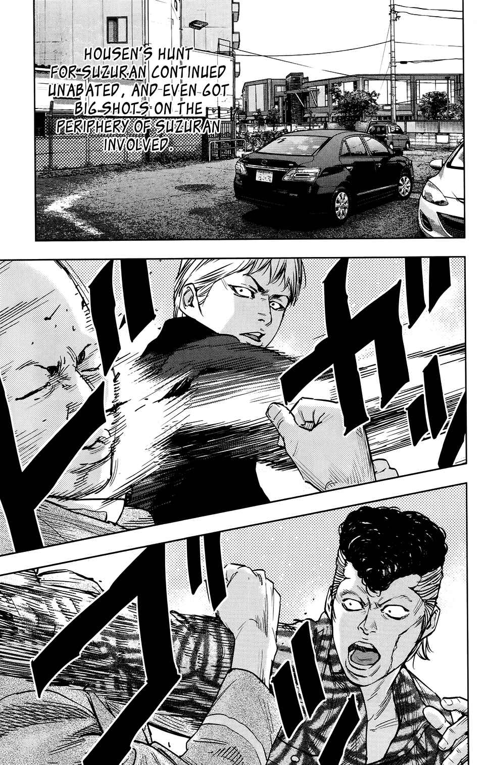 Page 11 Chapter 25 Crows ZERO II - Suzuran x Housen