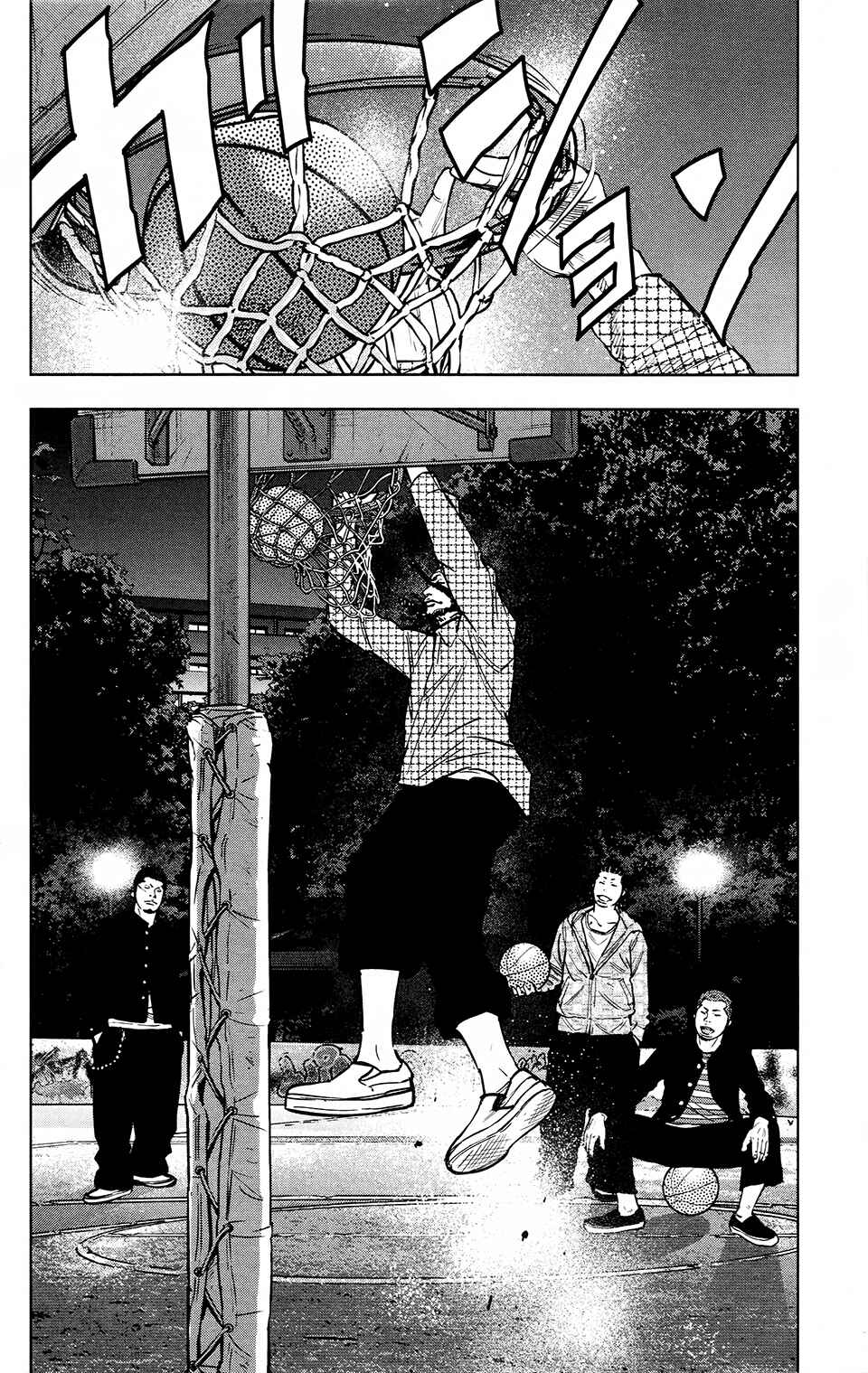 Page 16 Chapter 25 Crows ZERO II - Suzuran x Housen
