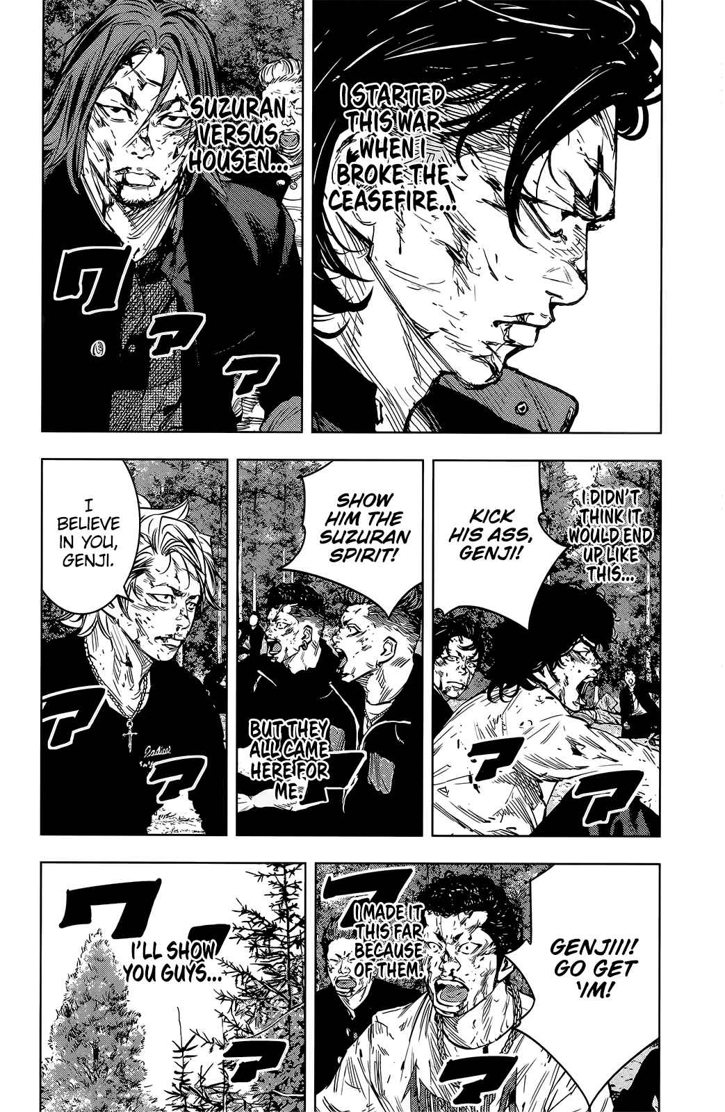 Page 15 Chapter 48 Crows ZERO II - Suzuran x Housen