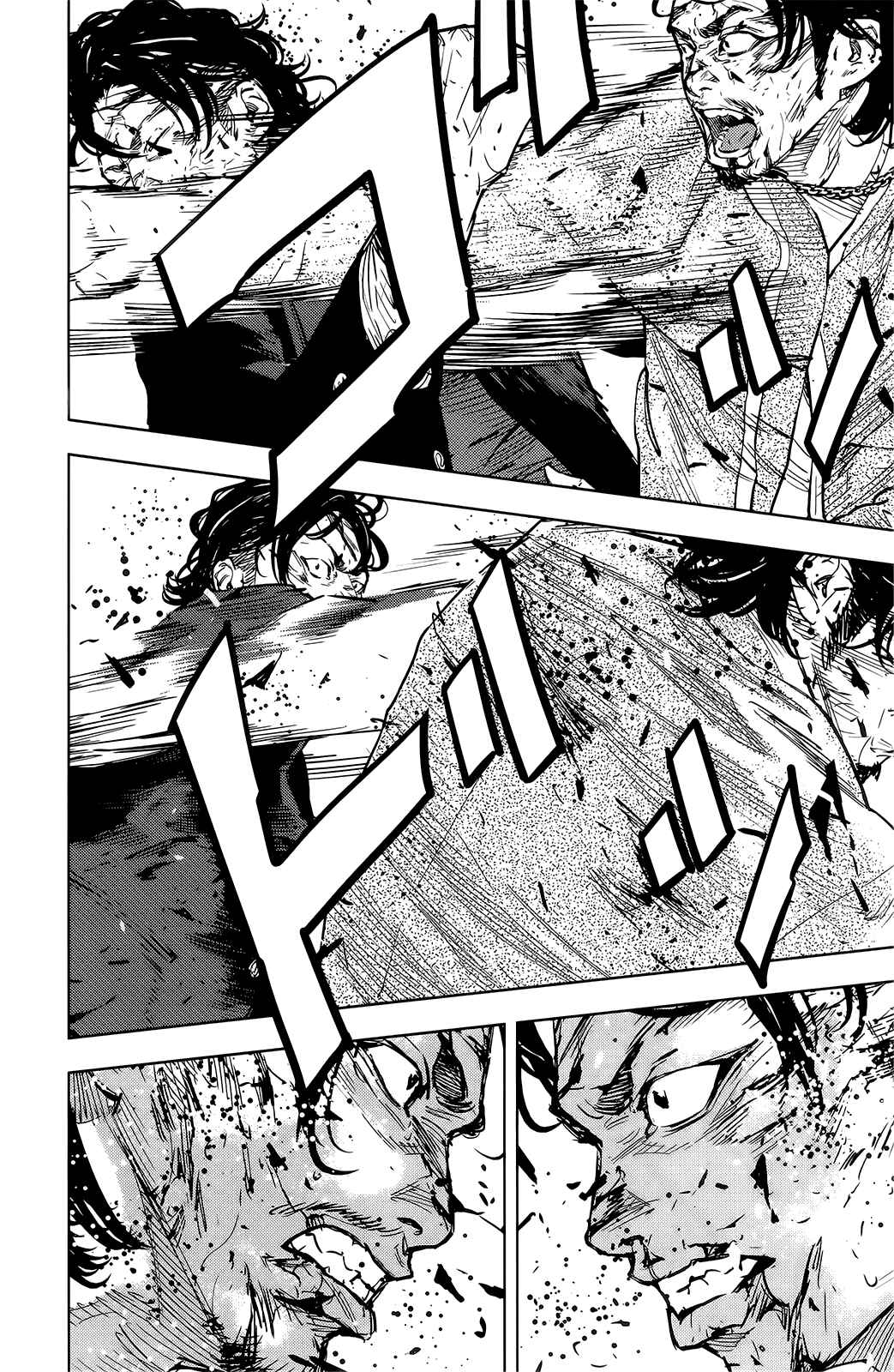 Page 21 Chapter 48 Crows ZERO II - Suzuran x Housen
