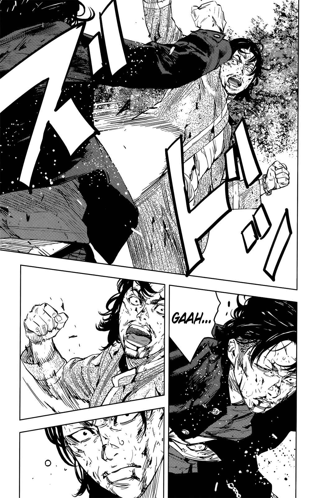 Page 22 Chapter 48 Crows ZERO II - Suzuran x Housen