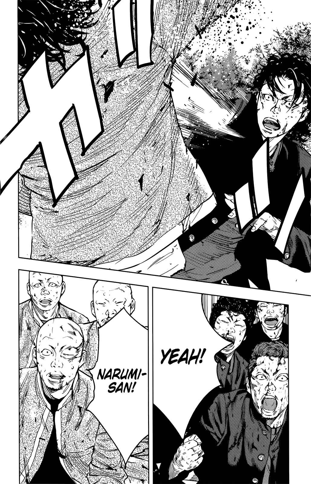 Page 23 Chapter 48 Crows ZERO II - Suzuran x Housen