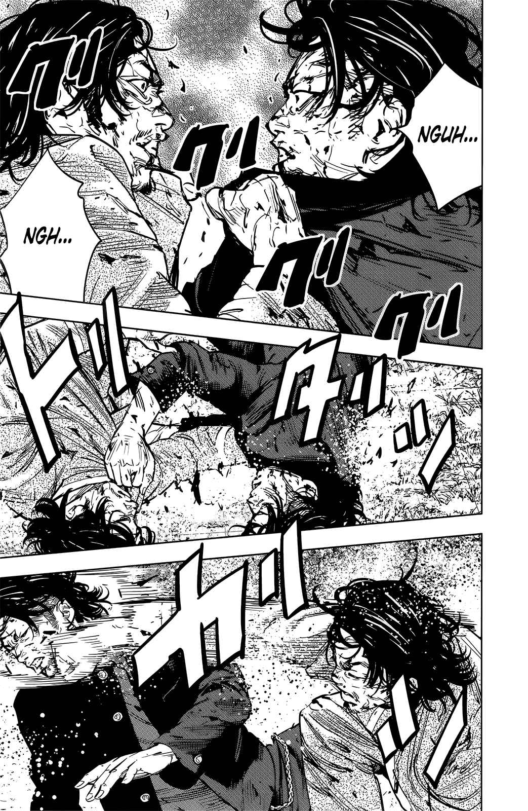 Page 26 Chapter 48 Crows ZERO II - Suzuran x Housen