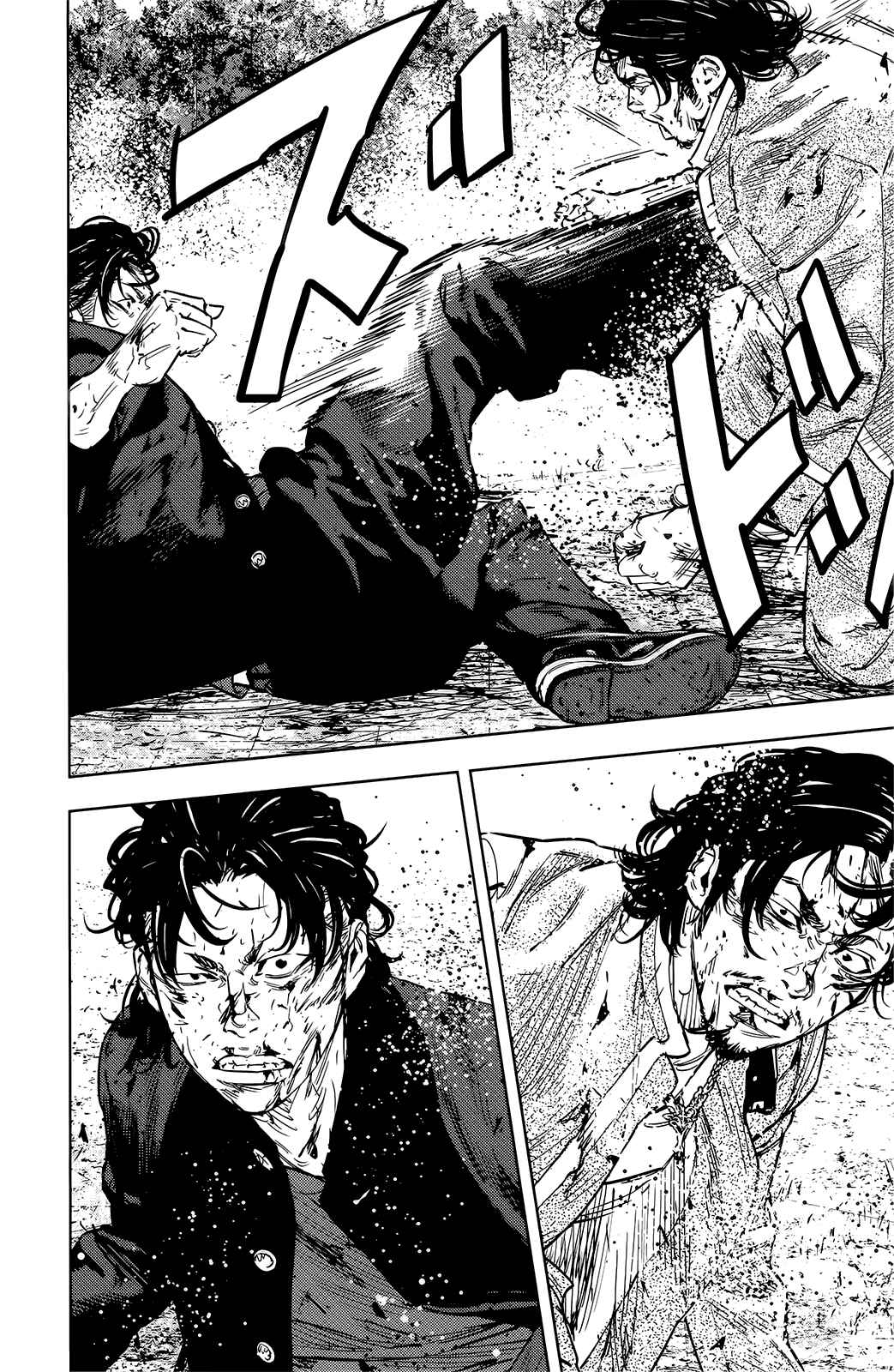 Page 27 Chapter 48 Crows ZERO II - Suzuran x Housen