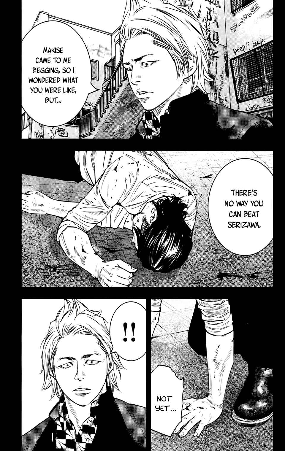 Page 11 Chapter 24 Crows ZERO II - Suzuran x Housen