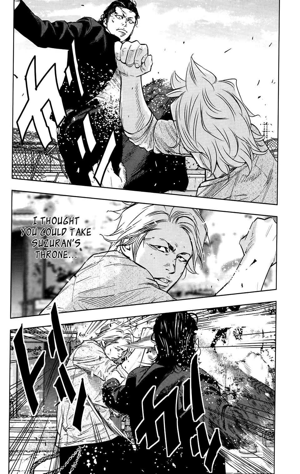 Page 14 Chapter 24 Crows ZERO II - Suzuran x Housen