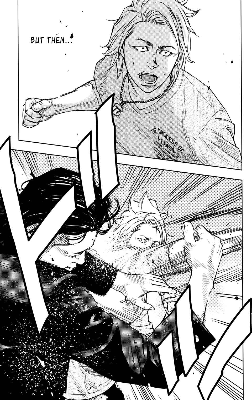 Page 15 Chapter 24 Crows ZERO II - Suzuran x Housen