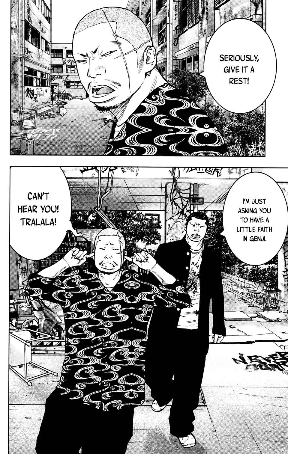 Page 16 Chapter 24 Crows ZERO II - Suzuran x Housen