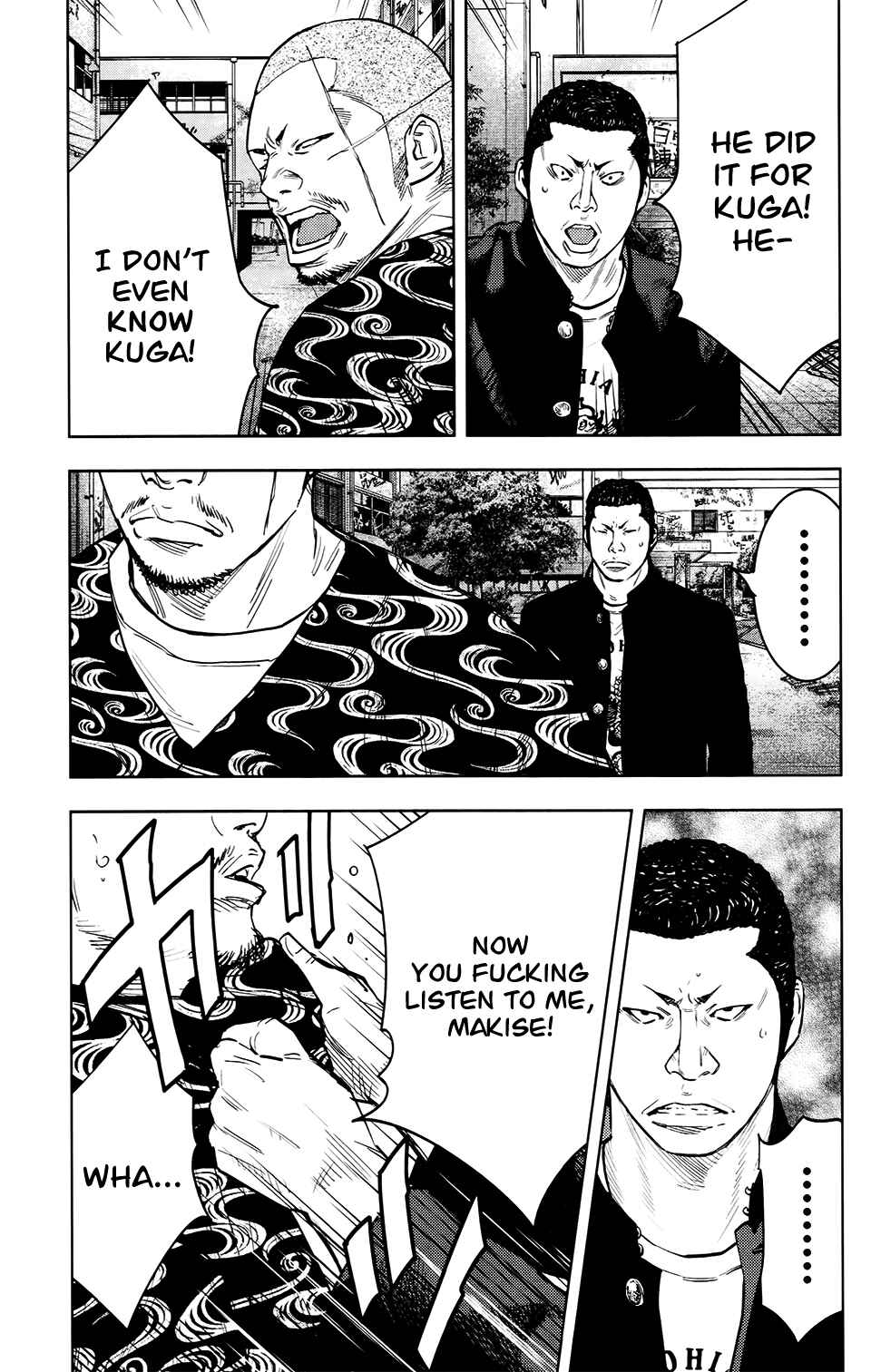 Page 17 Chapter 24 Crows ZERO II - Suzuran x Housen
