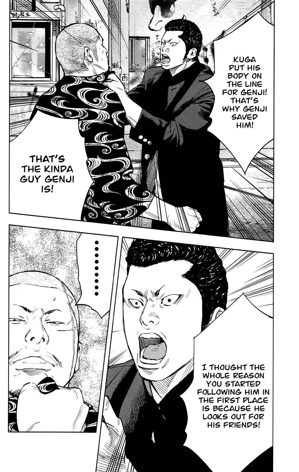Page 18 Chapter 24 Crows ZERO II - Suzuran x Housen