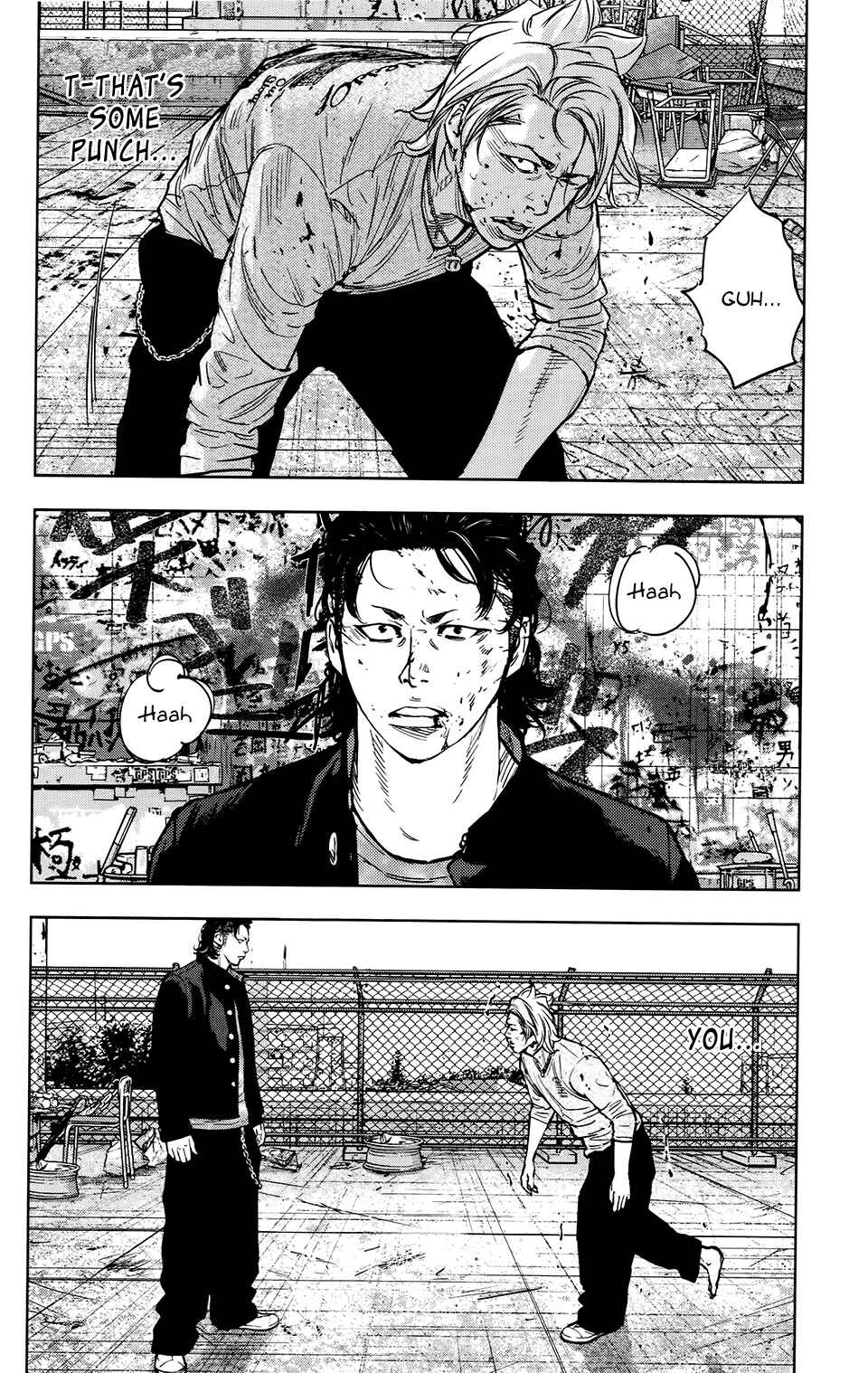 Page 27 Chapter 24 Crows ZERO II - Suzuran x Housen