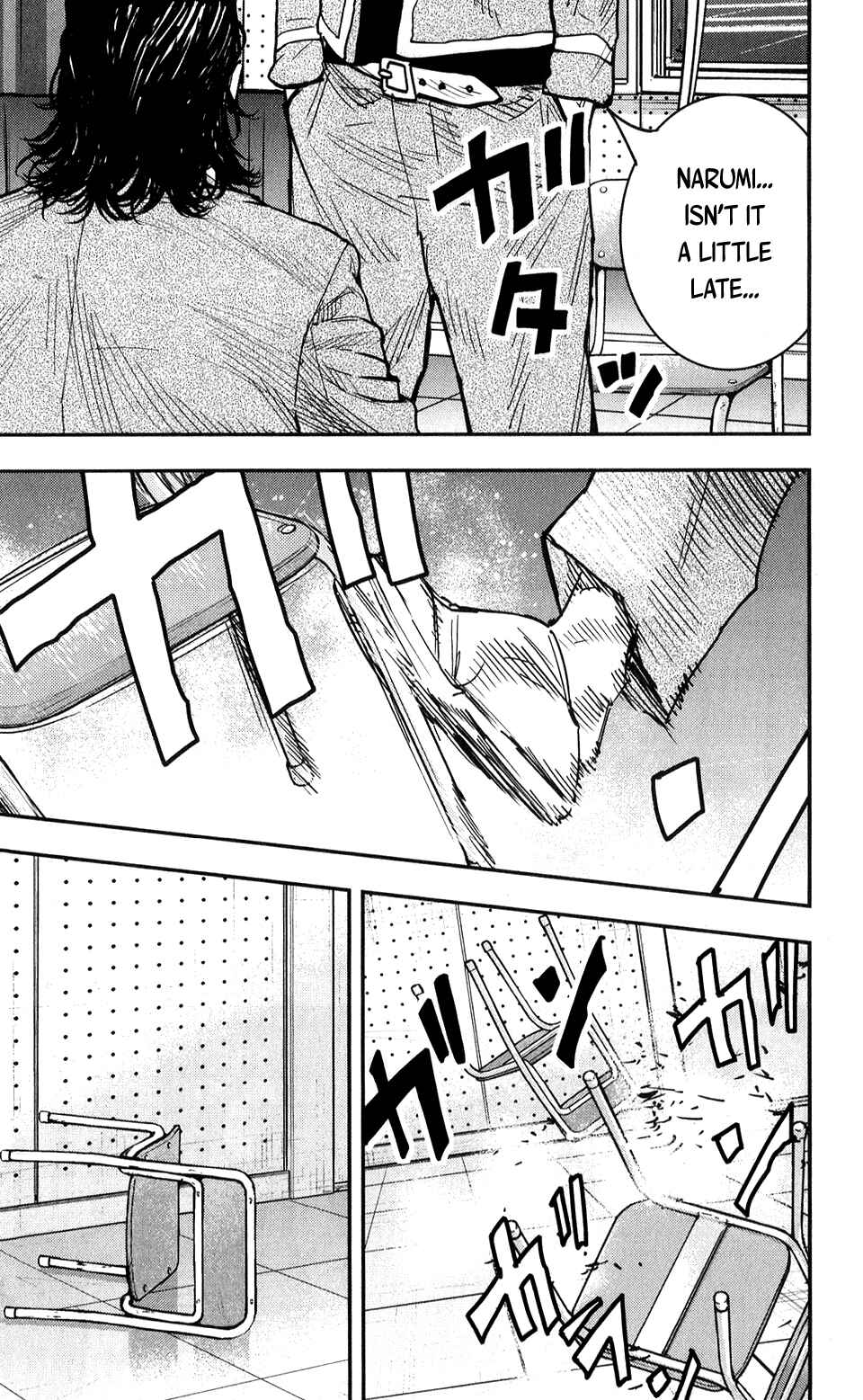 Page 27 Chapter 15 Crows ZERO II - Suzuran x Housen