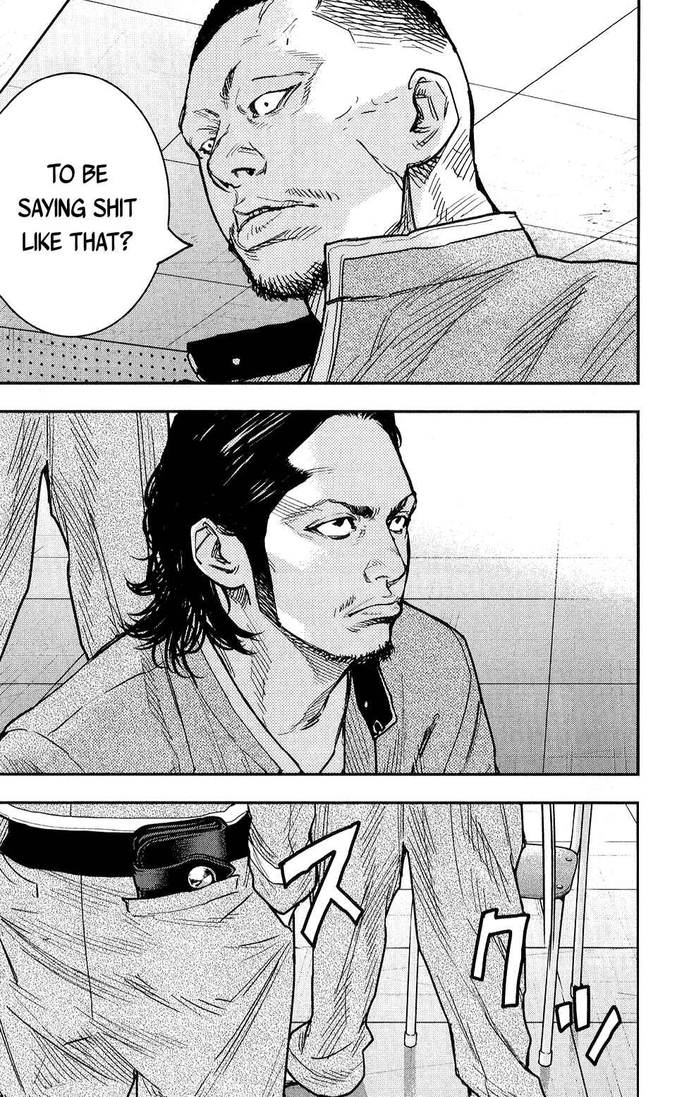 Page 28 Chapter 15 Crows ZERO II - Suzuran x Housen