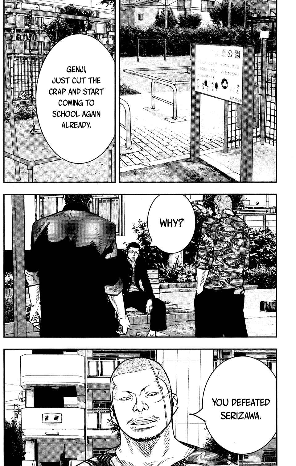 Page 31 Chapter 15 Crows ZERO II - Suzuran x Housen