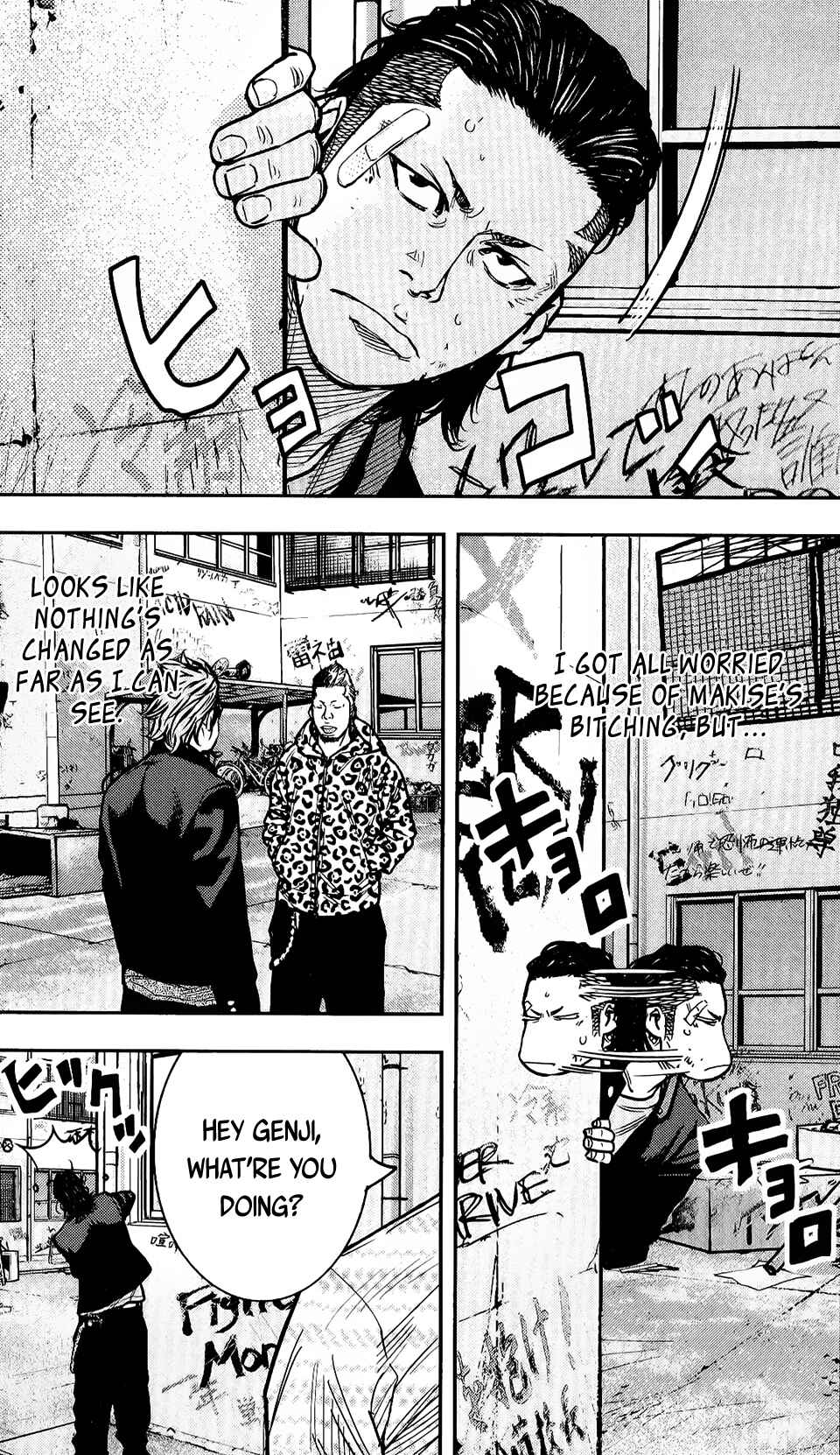 Page 35 Chapter 15 Crows ZERO II - Suzuran x Housen