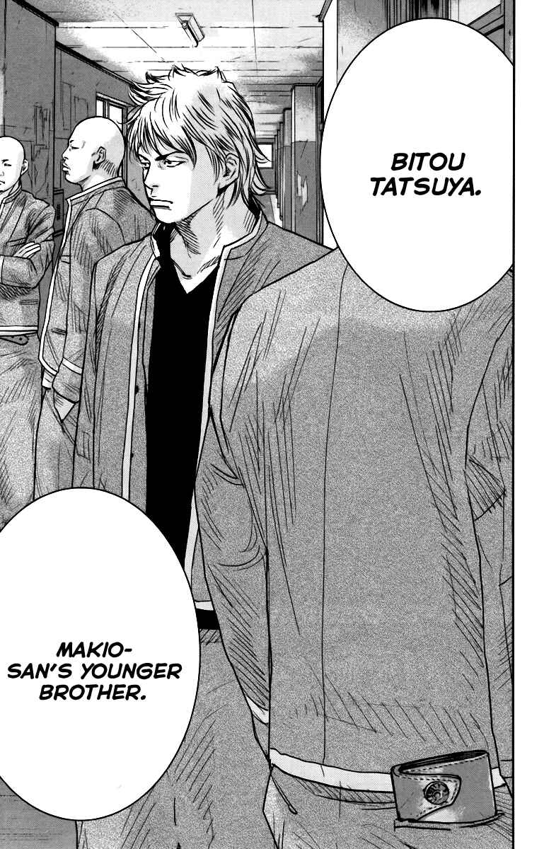 Page 10 Chapter 7 Crows ZERO II - Suzuran x Housen